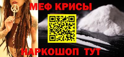 шишки Кинель