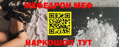 молекула духа Кимры