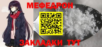 молекула духа Кимры