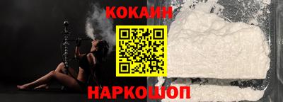 a pvp Кингисепп