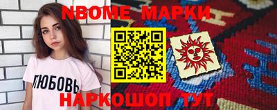 a pvp Кингисепп
