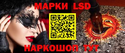 a pvp Кингисепп