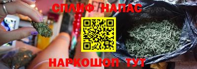 молекула духа Кимры