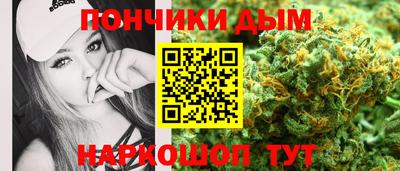 шишки Кинель