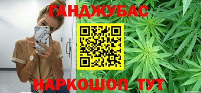 молекула духа Кимры
