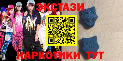 a pvp Кингисепп