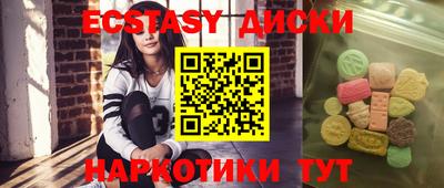 a pvp Кингисепп