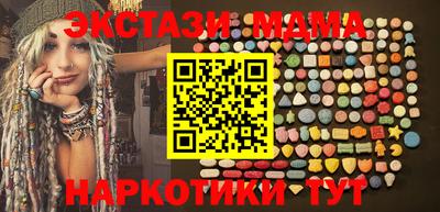 a pvp Кингисепп