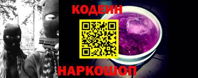 молекула духа Кимры