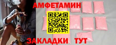 молекула духа Кимры
