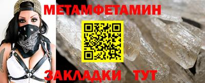 молекула духа Кимры