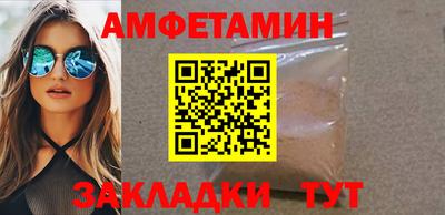 a pvp Кингисепп