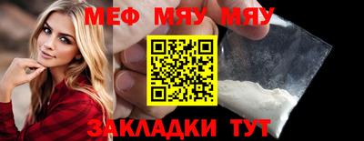 шишки Кинель