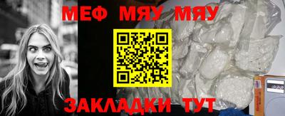 a pvp Кингисепп