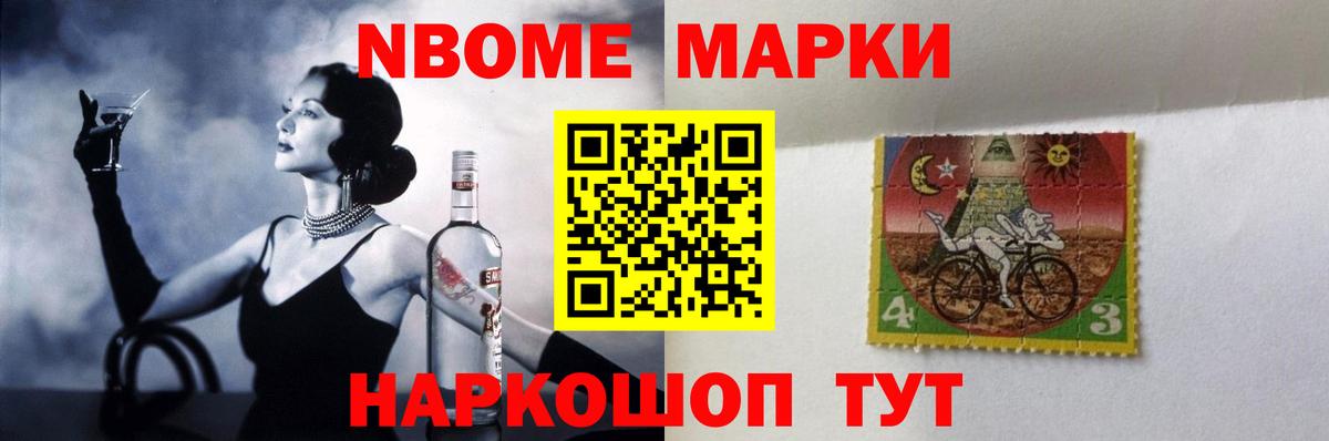 Краснознаменск  ЛСД экстази ecstasy  ЛСД экстази кислота  Вход с VPN 